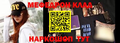кокаин VHQ Кингисепп