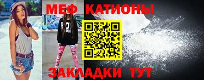кокаин VHQ Кингисепп