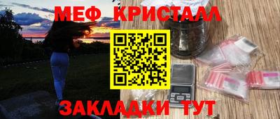 кокаин VHQ Кингисепп
