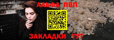 кокаин VHQ Кингисепп