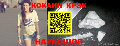 мефедрон мука Кимры