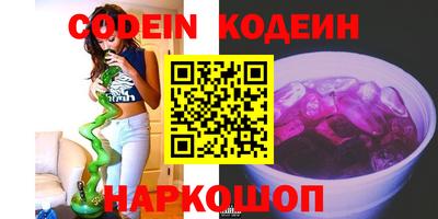 мдпв Кинель