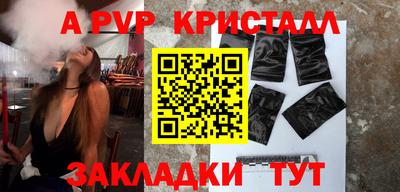 мефедрон мука Кимры