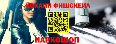 мдпв Кинель