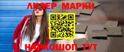 мдпв Кинель