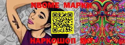 мефедрон мука Кимры