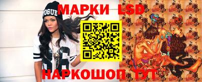 мдпв Кинель