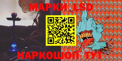 кокаин VHQ Кингисепп