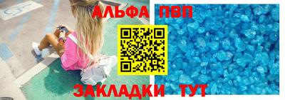 мдпв Кинель