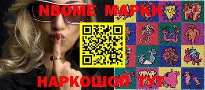 мефедрон мука Кимры