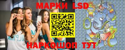 кокаин VHQ Кингисепп