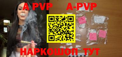 кокаин VHQ Кингисепп