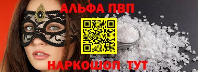 мефедрон мука Кимры