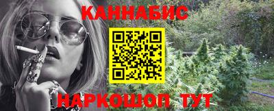 кокаин VHQ Кингисепп
