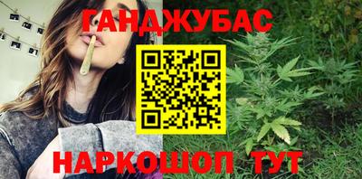 мефедрон мука Кимры