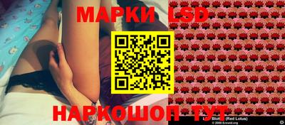 тгк Конаково