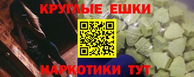мефедрон мука Кимры