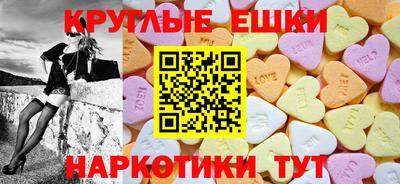 мефедрон мука Кимры