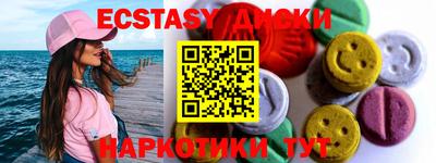 мефедрон мука Кимры