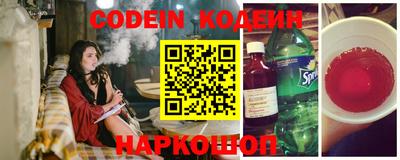 кокаин VHQ Кингисепп