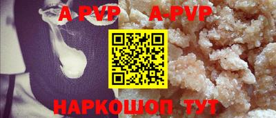мдпв Кинель