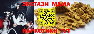 мефедрон мука Кимры