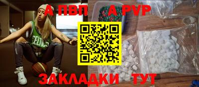 мефедрон мука Кимры