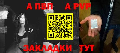 мдпв Кинель