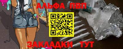 мдпв Кинель