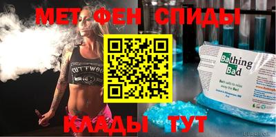 мдпв Кинель