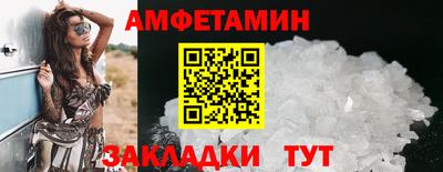 тгк Конаково