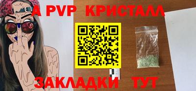 мефедрон мука Кимры