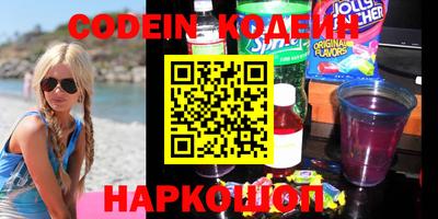 мдпв Кинель