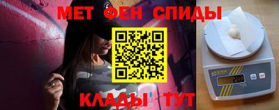 тгк Конаково