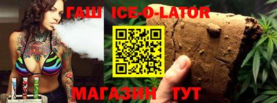 дживик Коммунар