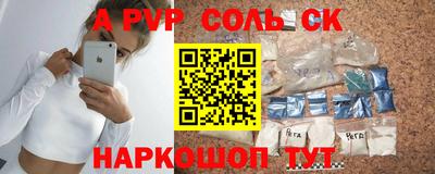 мефедрон мука Кимры