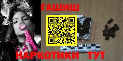 мдпв Кинель