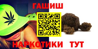 мефедрон мука Кимры