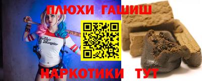 кокаин VHQ Кингисепп