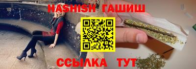 мдпв Кинель