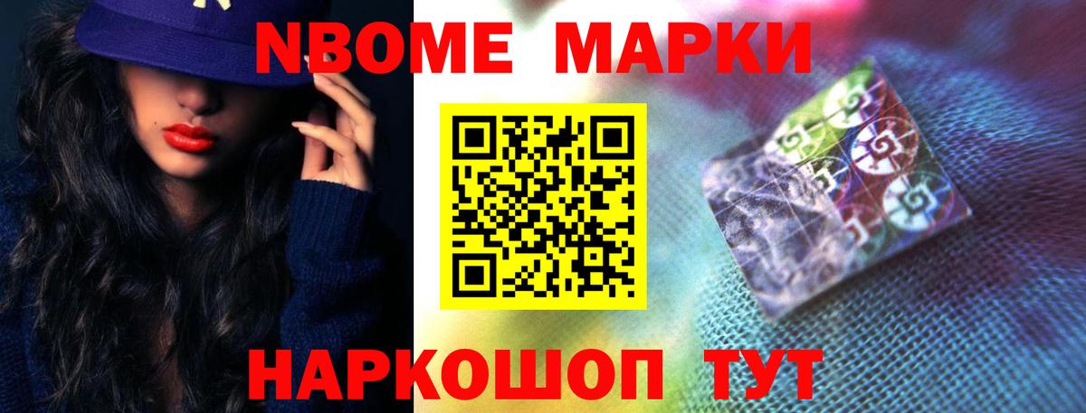 Клин  LSD-25 экстази ecstasy  Лсд 25 экстази  Вход с VPN 