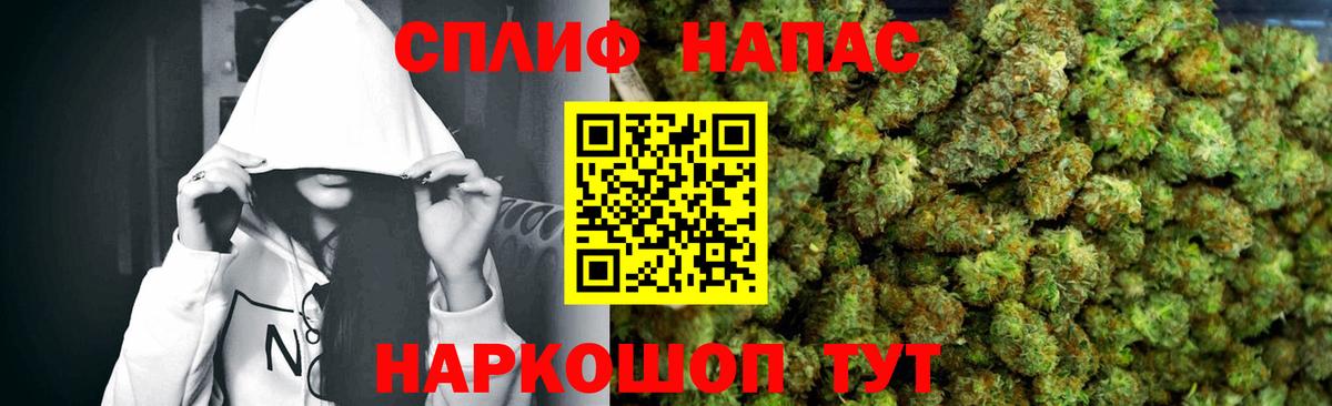 MDMA Клин